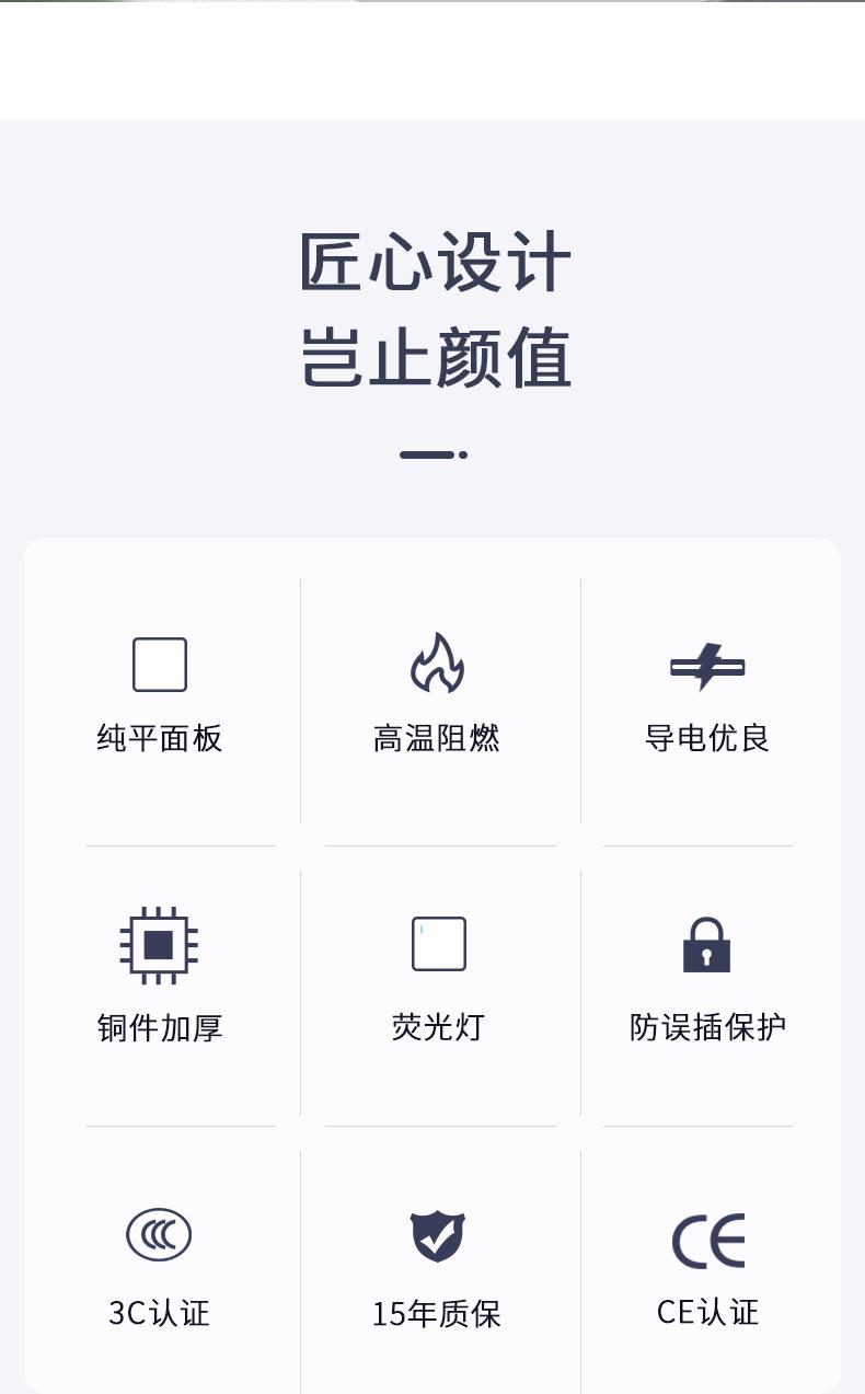 详情---白_03.jpg