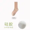 Meias de Yoga Cano Médio Cor Sólida Profissional Pilates Silicone Antiderrapante Fitness Absorventes de Suor Respiráveis Fabricante Original