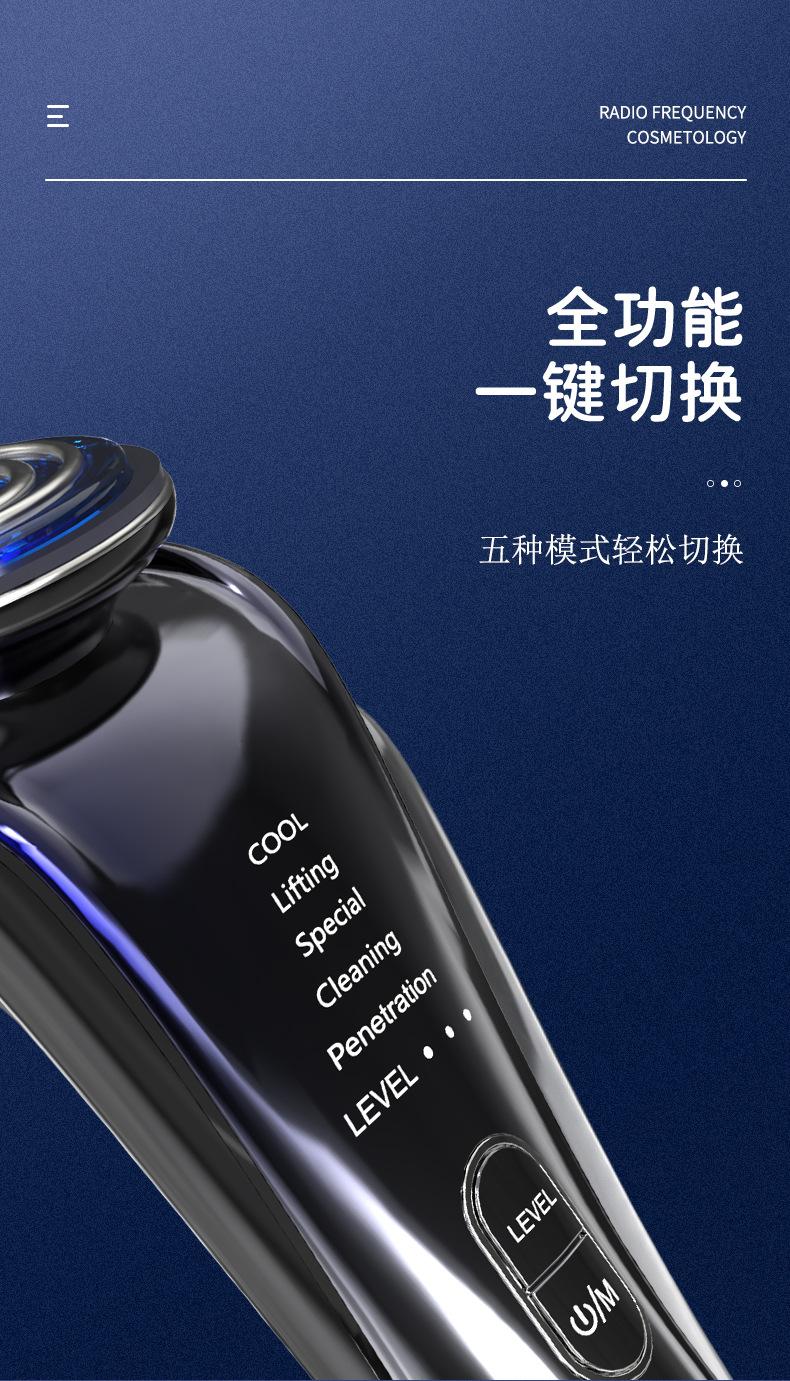 新详情-_08.jpg