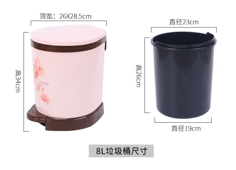 026缓降垃圾桶_04