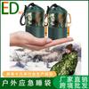 Amazon Outdoor Calidad Impermeable Reflectante Aislado Saco de Dormir de Supervivencia Camuflaje Emergencia Ayuda en Desastres Uso Especial