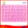 Comparado com 45 letras botão de flor molde de silicone para chocolate molde de bala de fruta molde decorativo de epóxi