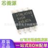 [Productos originales genuinos] AT24C04C-SSHM-T Serigrafía 04CH Parche de memoria EEPROM SOP-8