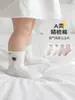 Calcetines para bebé, calcetines finos de malla para verano, calcetines de algodón con parche para recién nacidos Clase A, calcetines infantiles de dibujos animados sin costuras con borde suelto