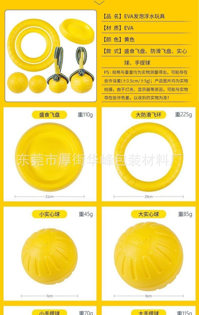 详3.jpg