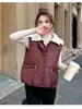 Nuevo chaleco 2026, adelgazante, moderno y versátil para figuras petite, perfecto para otoño e invierno, casual, elegante, de corte holgado, cálido y fácil de combinar con diferentes atuendos