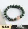 Joias Artesanais Populares DIY do Xiaohongshu, Pulseiras Aromáticas de Medicina Tradicional Chinesa, Pulseiras de Contas de Incenso Criativas Artesanais Estilo Étnico Atacado
