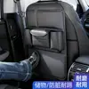 Bolsa de Armazenamento para Encosto de Banco de Carro, Bolsa de Armazenamento de Couro para Banco, Porta-Lenços Multifuncional para Carro, Bolsa de Armazenamento Suspensa para Carro