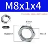Tornillo Hueco de Rosca Fina M6M8M10M12 Agujero Hexagonal Roscado Cabeza Redonda Junta Roscada Tubo Hueco Espárrago