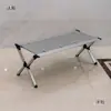 Mesa de Escritorio Spark Master de Cuatro Unidades IGT Mesa Plegable Ajustable en Altura Mesa de Camping para Exteriores Mesa Táctica de Aleación de Aluminio Mesa de Té