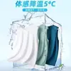 Chaleco exclusivo de seda helada transfronterizo para hombre, camiseta sin mangas de malla de secado rápido para verano, hombro ancho, talla grande, para deportes y fitness para hombres