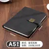 Cuaderno Personalizado de Piel de Oveja con Tacto de Piel, Cuaderno de Reuniones de Oficina de Negocios de Alta Calidad, Bloc de Notas Espeso A5 con Impresión de Logo