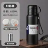 Garrafa de água térmica de aço inoxidável de grande capacidade, com infusor de chá, portátil, adequada para uso no carro e atividades ao ar livre