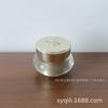 Botella de crema de doble capa de alta gama de 8 g de pequeña capacidad de venta caliente transfronteriza, botella dispensadora de cosméticos, botella de muestra pequeña de crema facial