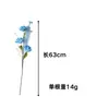 Flor Artificial Rosa de Três Cabeças Flor de Junco Decoração de Casamento Arranjo de Flores Suprimentos para Casamento Flor de Seda com Folhas Enfeites de Mesa