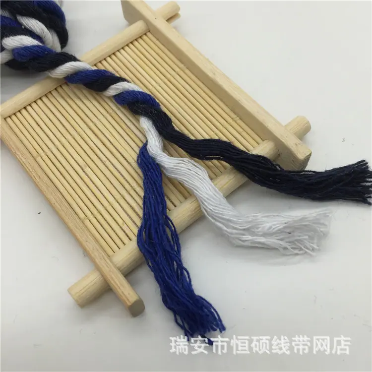 三色三股