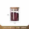 Pote de Vidro Selado com Tampa de Bambu Vintage: Recipiente de Vidro Borossilicato de Alta Qualidade Alimentícia para Armazenamento na Cozinha, Ideal para Chá, Grãos e Produtos Secos