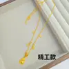 Pulsera de Trébol de Cuatro Hojas Dorada de Doble Capa para Mujer Collar de Calabaza Triturada por CNC Paz y Alegría Anillo Pequeño Brillante de Cubo de Azúcar