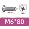 Tornillo hueco para escape acero inoxidable 316 avellanado Phillips agujero pasante paso de cable vacío hueco con agujero tornillo para máquina