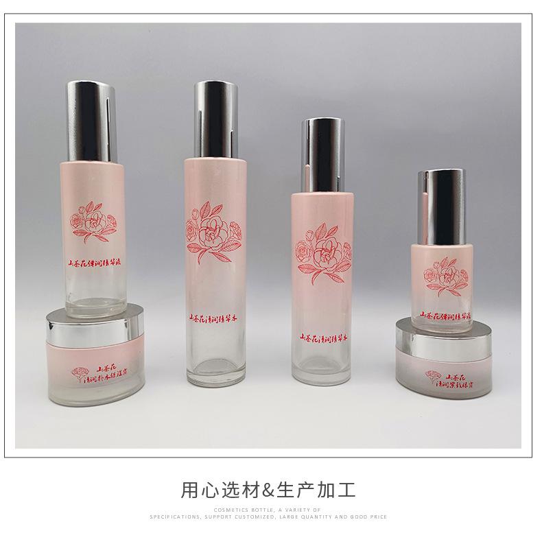 亿晶详情页-恢复的-恢复的_20