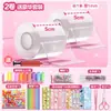 Set de Pegamento Nano Juguetes de Apretar para Descompresión Infantil Transfronterizos Cinta Nano DIY Burbujas Creativas Regalo Pequeño de Cumpleaños