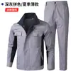 Traje de Ropa de Trabajo de Algodón Puro para Hombre de Primavera y Verano, Fuerte y Resistente al Desgaste, Ropa de Protección Laboral Soldadura y Anti-Quemaduras, Trabajadores de Taller de Fábrica