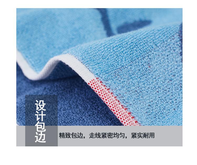 小毛巾_11.jpg