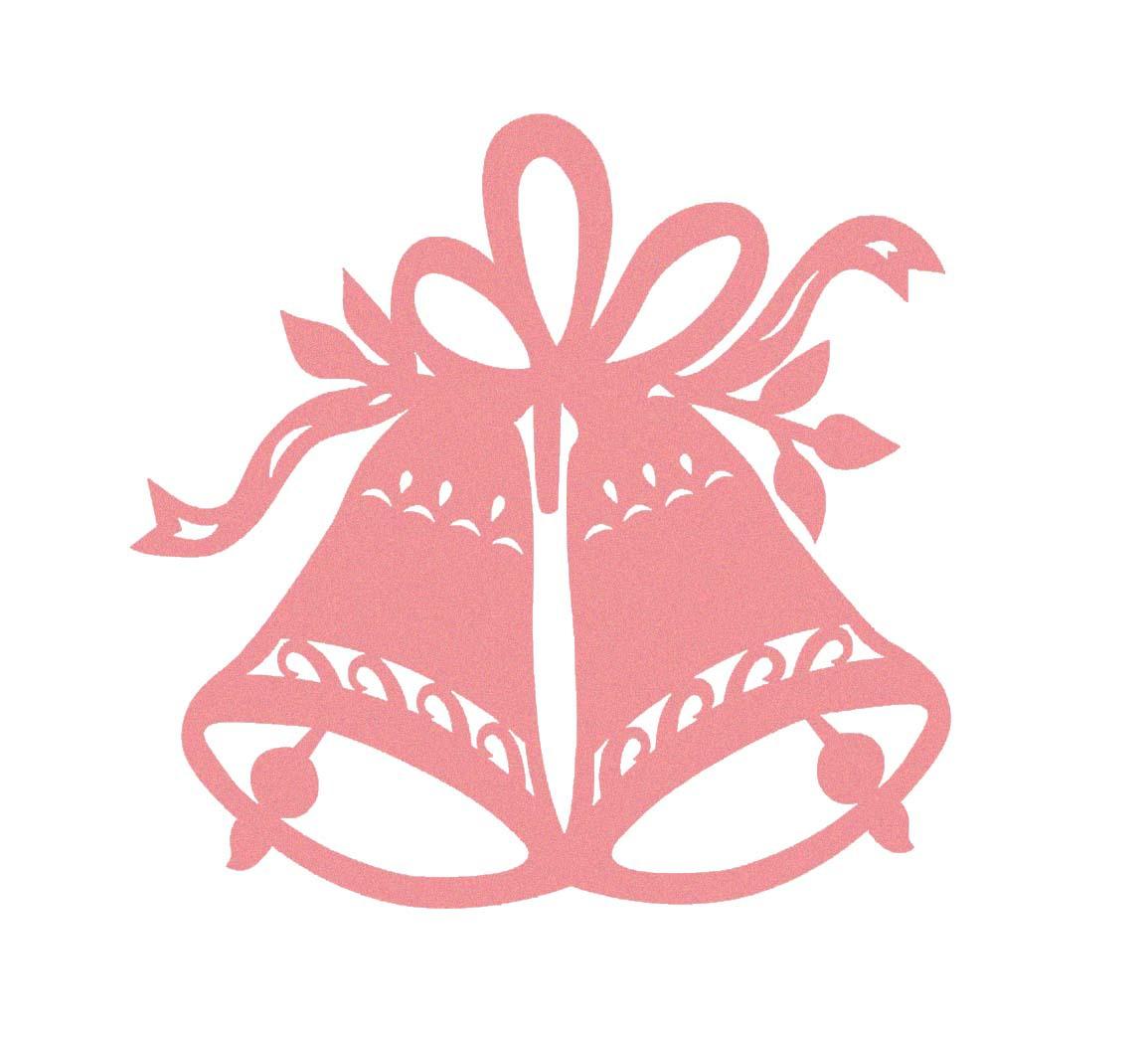 粉