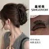 Pinza de Garra Grande Versátil para Mujer, Pinza para el Cabello de Alta Gama Estilo Coreano para la Parte Trasera de la Cabeza, Elegante Accesorio para el Cabello 2026