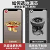 Núcleo de ralo de piso à prova de odor banheiro universal estendido esgoto artefato anti-odor tampa de vedação tela filtrante à prova de insetos