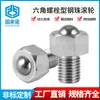 Punto Venta al por Mayor Acero Inoxidable Bola de Acero Rodillo Hexagonal Tipo Tornillo Universal Bola Rueda Loca M5-M20 Bchl