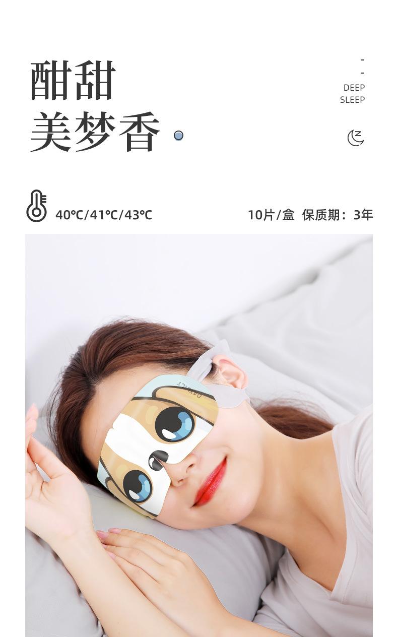 详情图片_02.jpg