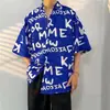 Camisa Hawaiana Retro de Verano Delgada, Floral de Playa, Manga Corta, Holgada, Fresca y Elegante, Estilo Pareja, Camisa para Vacaciones en la Costa, Moderna