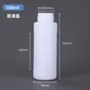 Botellas químicas HDPE al por mayor 200 250 500 1000ml con tapa anti-robo, botellas de plástico para dispensar líquidos