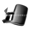 9018100916 Ensamblaje de Espejo Retrovisor Mercedes-Benz W901W902W903W904