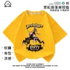 Camiseta para Niños Poppy Playtime5 Camiseta Estampada Poppy Playtime Verano Holgada Ropa para Niños Mangas Cortas