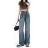 Jeans Retrô de Perna Larga Ferramentas Cintura Alta Antiga Caimento Solto Calças Mop Design de Gradiente Fluido Senso de Design Avançado Mais Longo