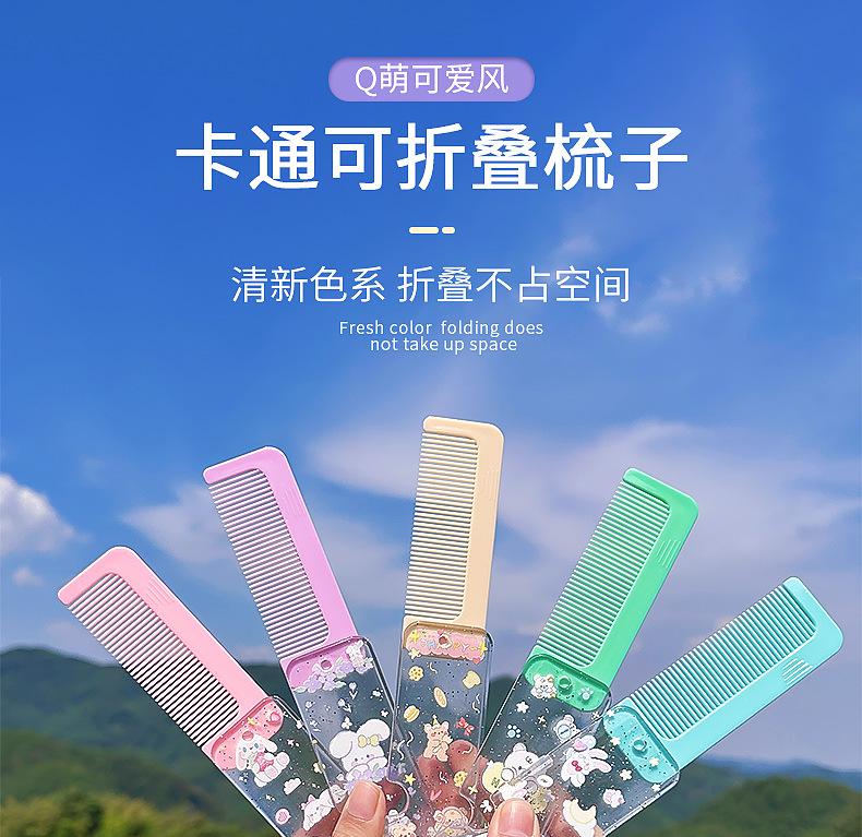 详情_01.jpg