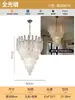 Lámpara de Escalera Dúplex Villa Murano Estilo Francés, Araña de Cristal de Lujo Ligero para Sala de Estar, Lámpara Vintage para Comedor y Dormitorio