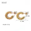 Pendientes de Acero Titanio Texturizado Resistente, Pendientes con Recubrimiento al Vacío de Color Duradero, Estilo Retro Cool, Joyería para Orejas Normcore Sin Decoloración