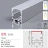 Tira de Luz Lineal LED, Luz en Canal de Aluminio Empotrada, Luz de Techo de Doble Capa Montada en Superficie o Oculta para Armario, Canal de Luz Lineal