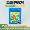 Sacos plásticos compósitos impressos coloridos à prova de umidade para embalagem de medicamentos, sacos selados em três lados feitos sob medida para pomadas, adesivos de medicina herbal chinesa e decocções de ervas chinesas