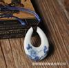 Collar de Gota de Agua Azul y Blanco, Cuerda Trenzada Antigua, Se Puede Ajustar Automáticamente el Tamaño, Puesto de Cerámica, Suministro para Puestos Callejeros, Estilo Chino