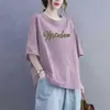 Comercio Exterior Transfronterizo Excedente de Stock Gran Marca Etiqueta Cortada Ropa para Mamá Camiseta de Manga Corta para Persona de Mediana Edad Camisa Moderna Elegante