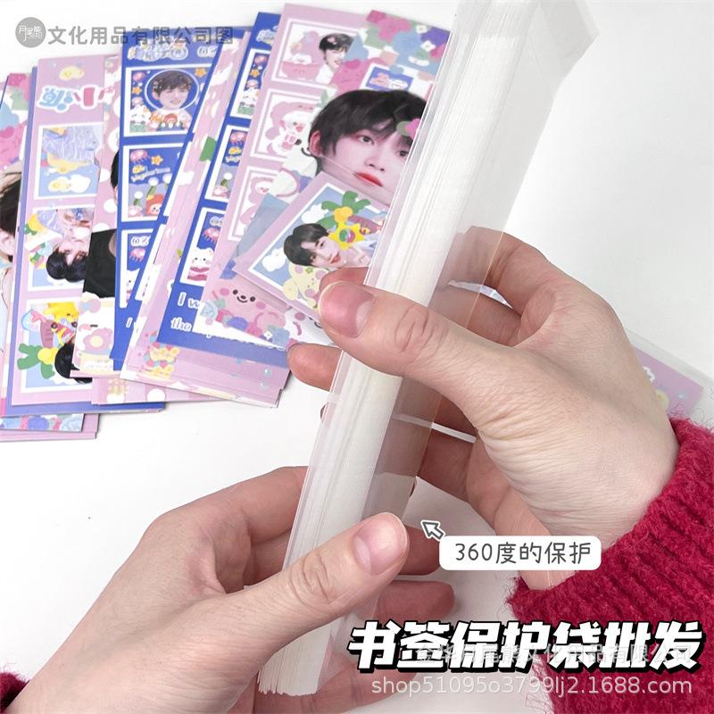 IMG_1322(20230303-161729)