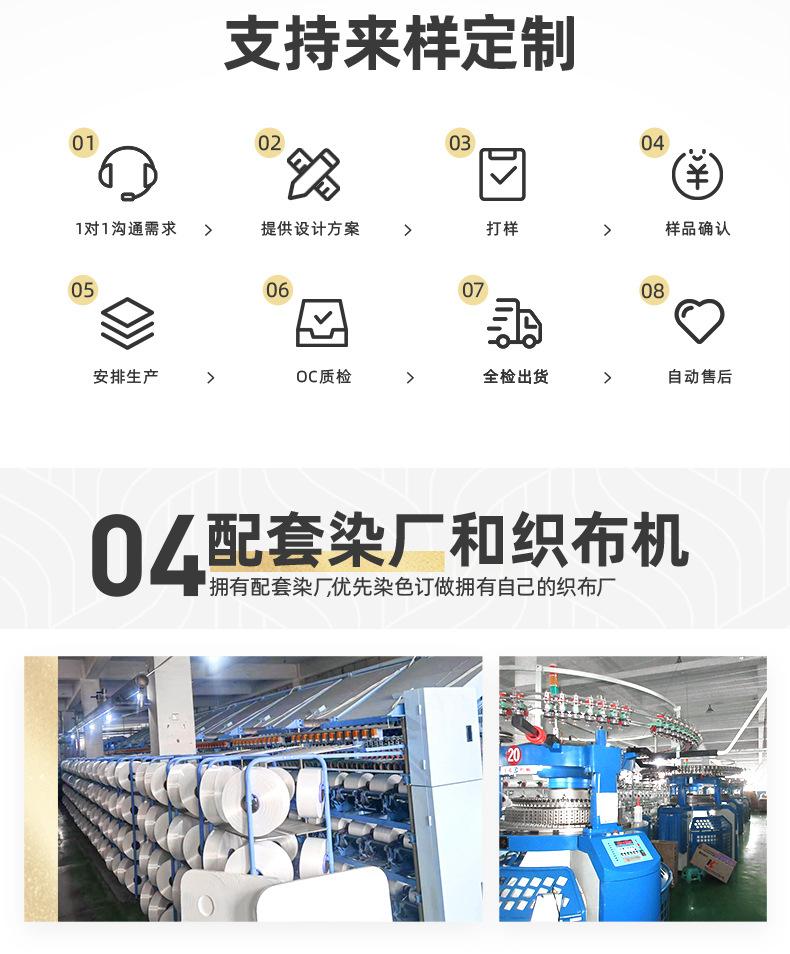 奥丽绒_09.jpg