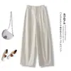 Calça casual de corte largo e curvo, estilo minimalista, feita sob medida para mulheres, primavera/outono 2026, cintura alta, emagrecedora, toque fresco, versão larga estreita