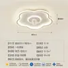 Luz de Teto para Quarto Modelo 2026 com Ventilador e Luz Integrados, Luz para Quarto de Crianças, Ventilador de Teto Moderno Simples para Sala de Jantar