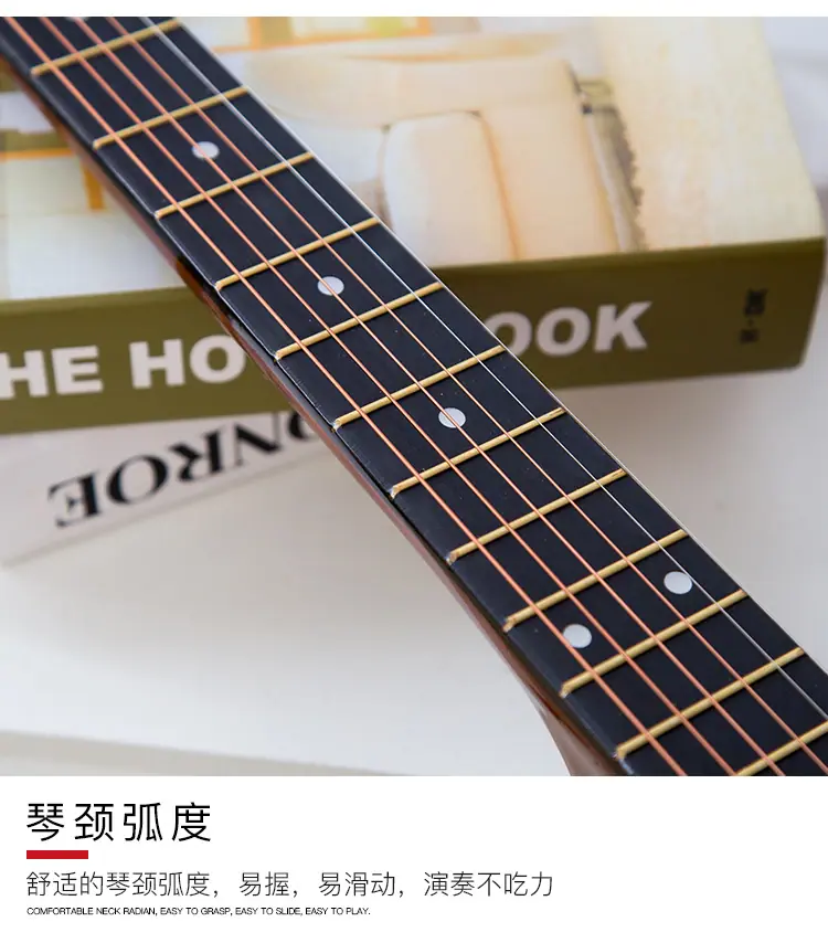 黑边吉他_10
