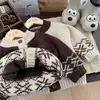Abrigo de Otoño para Niños 2026 Estilo Nuevo Suéter para Niños Cárdigan de Punto Top de Otoño Estilo Coreano para Niñas